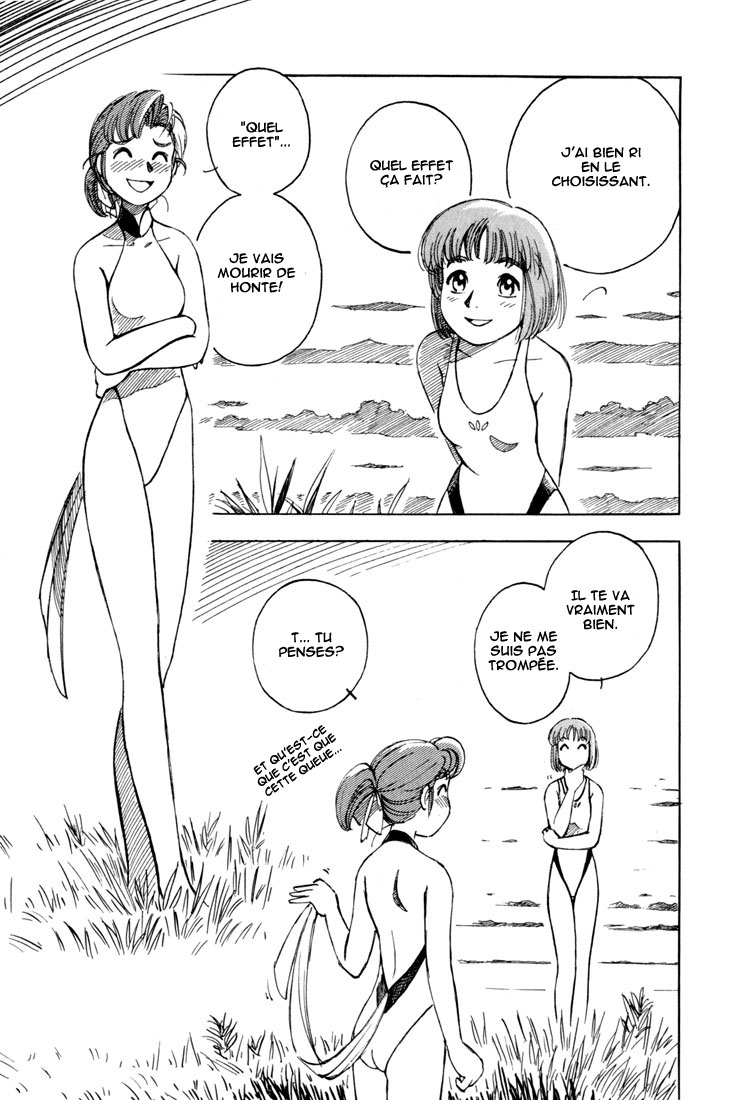 img Yokohama Kaidashi Kikou 7